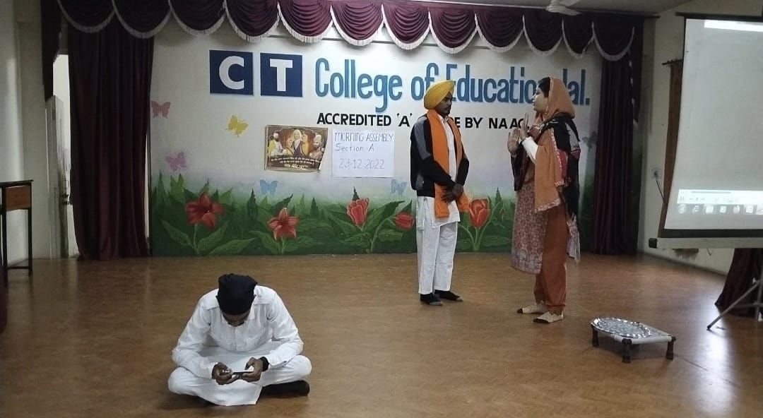 CT Group of Institutions
