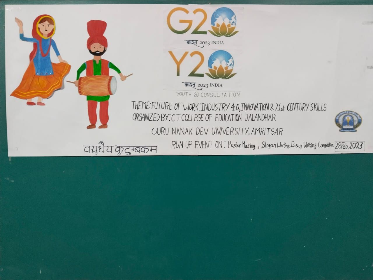 CT Group of Institutions