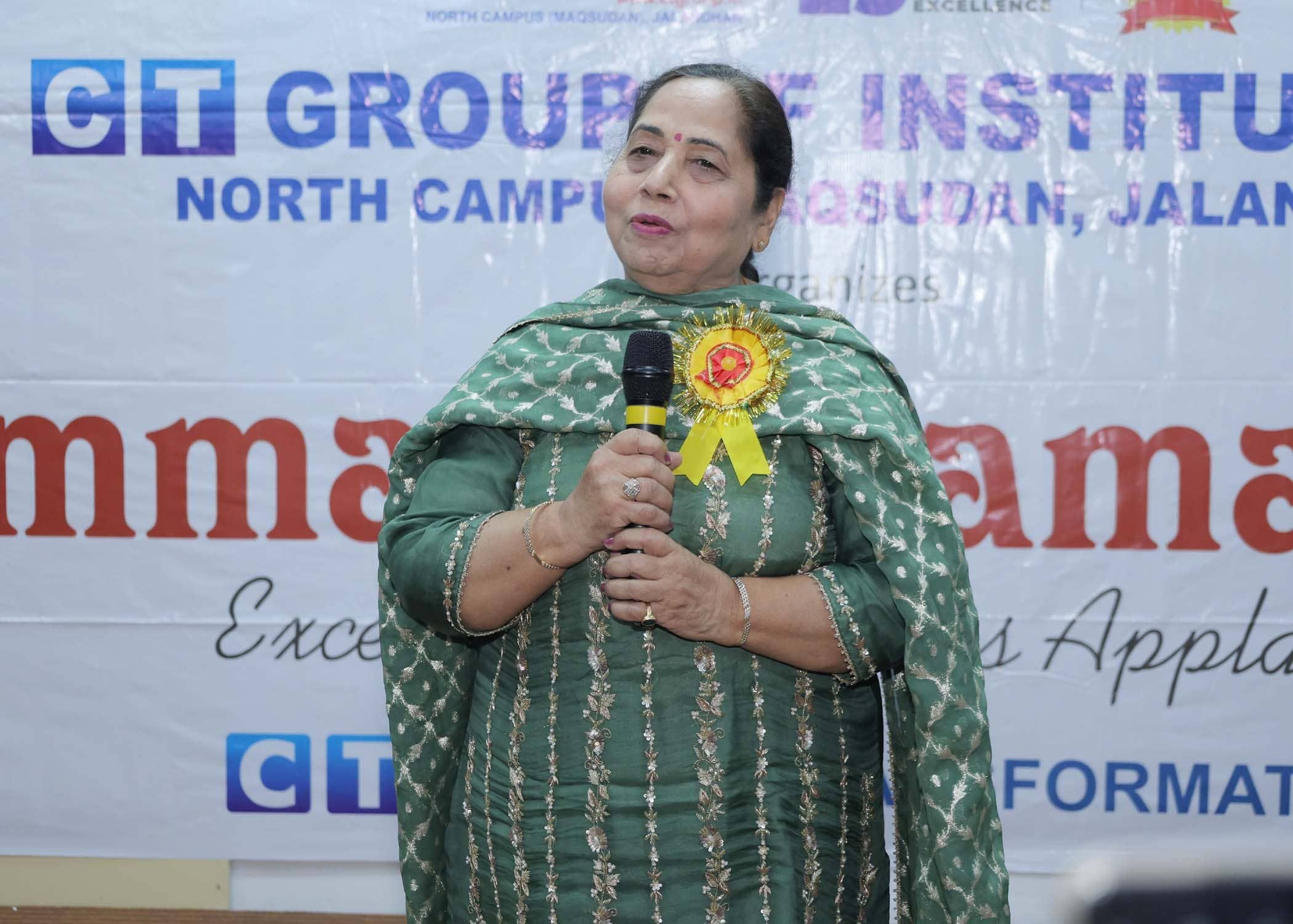 CT Group of Institutions