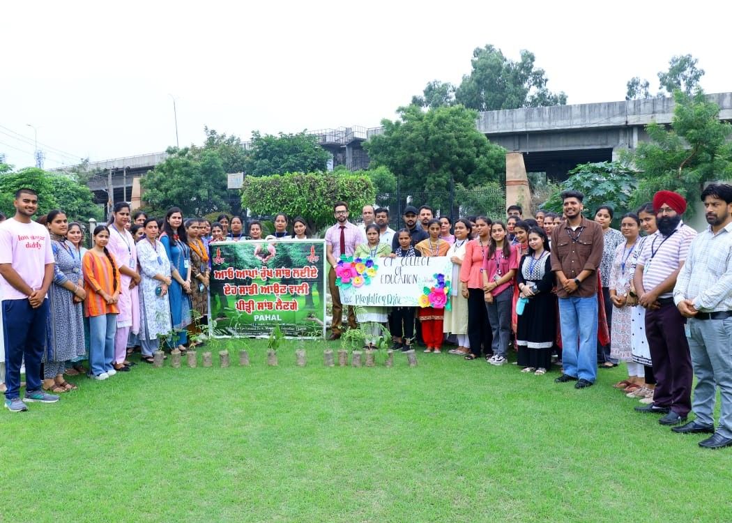 CT Group of Institutions