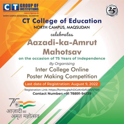 CT Group of Institutions