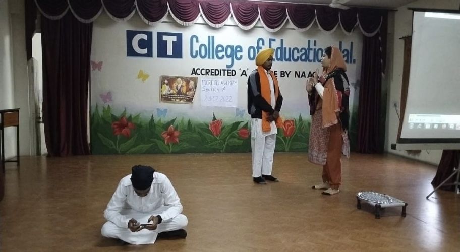 CT Group of Institutions