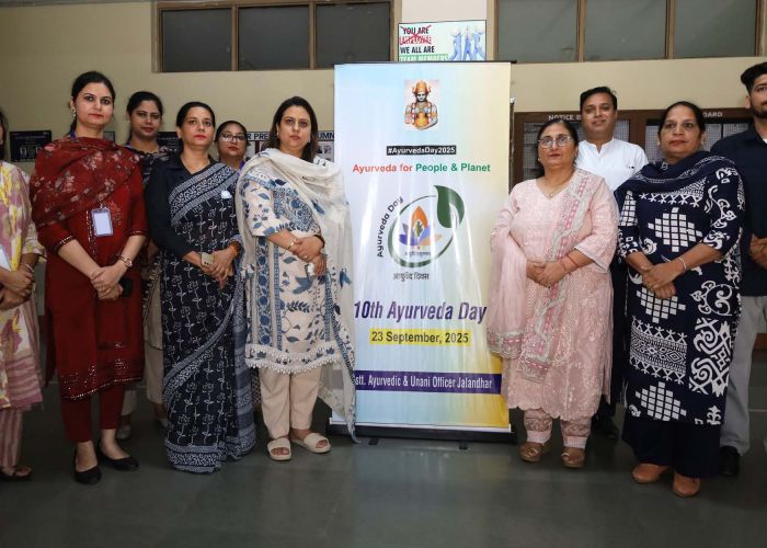 CT Group of Institutions