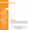 Recruiter Logo